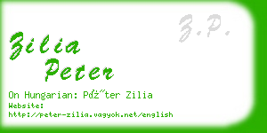 zilia peter business card